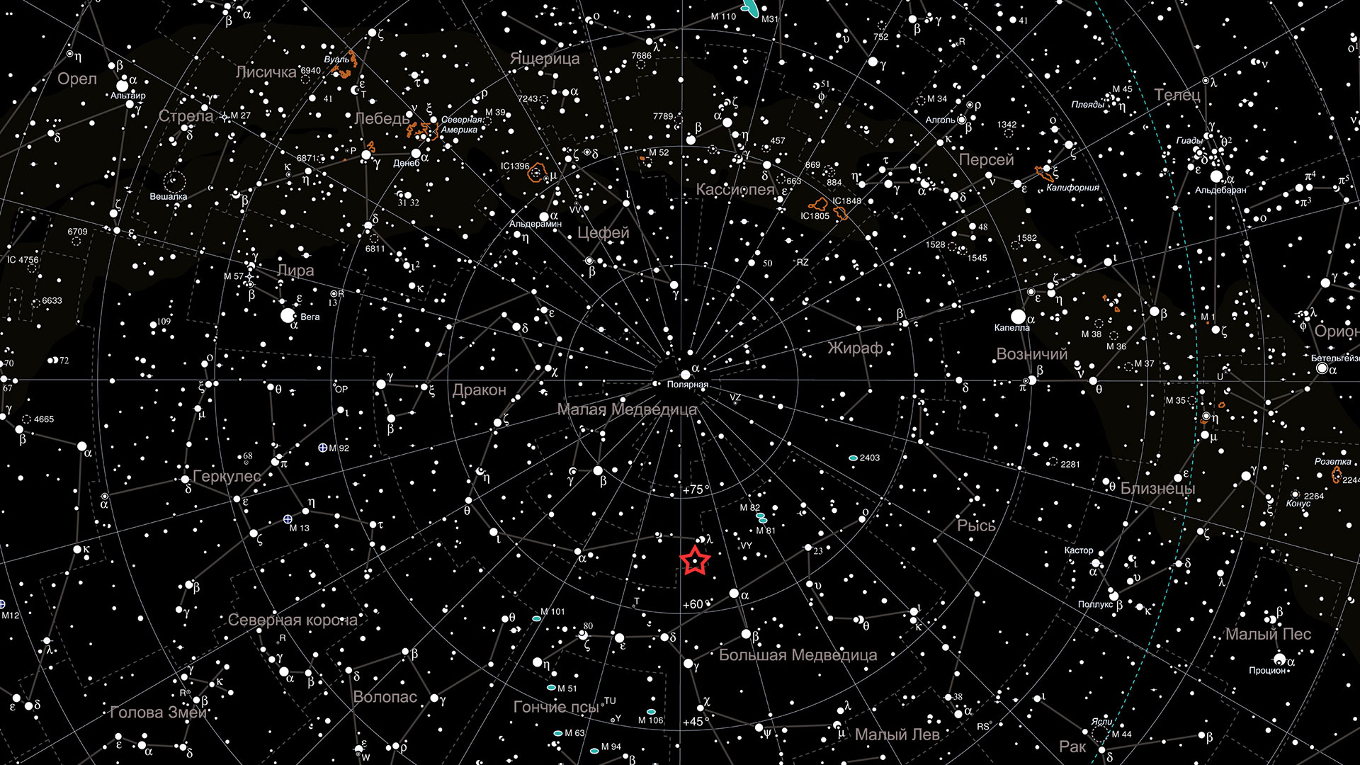 Карта зоряного неба